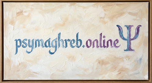 Psychothérapie au Maroc - Santé Mentale